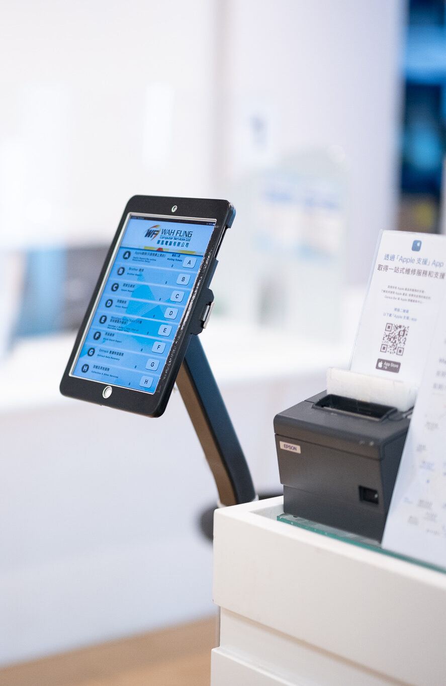 TC 2769 e1767348881102