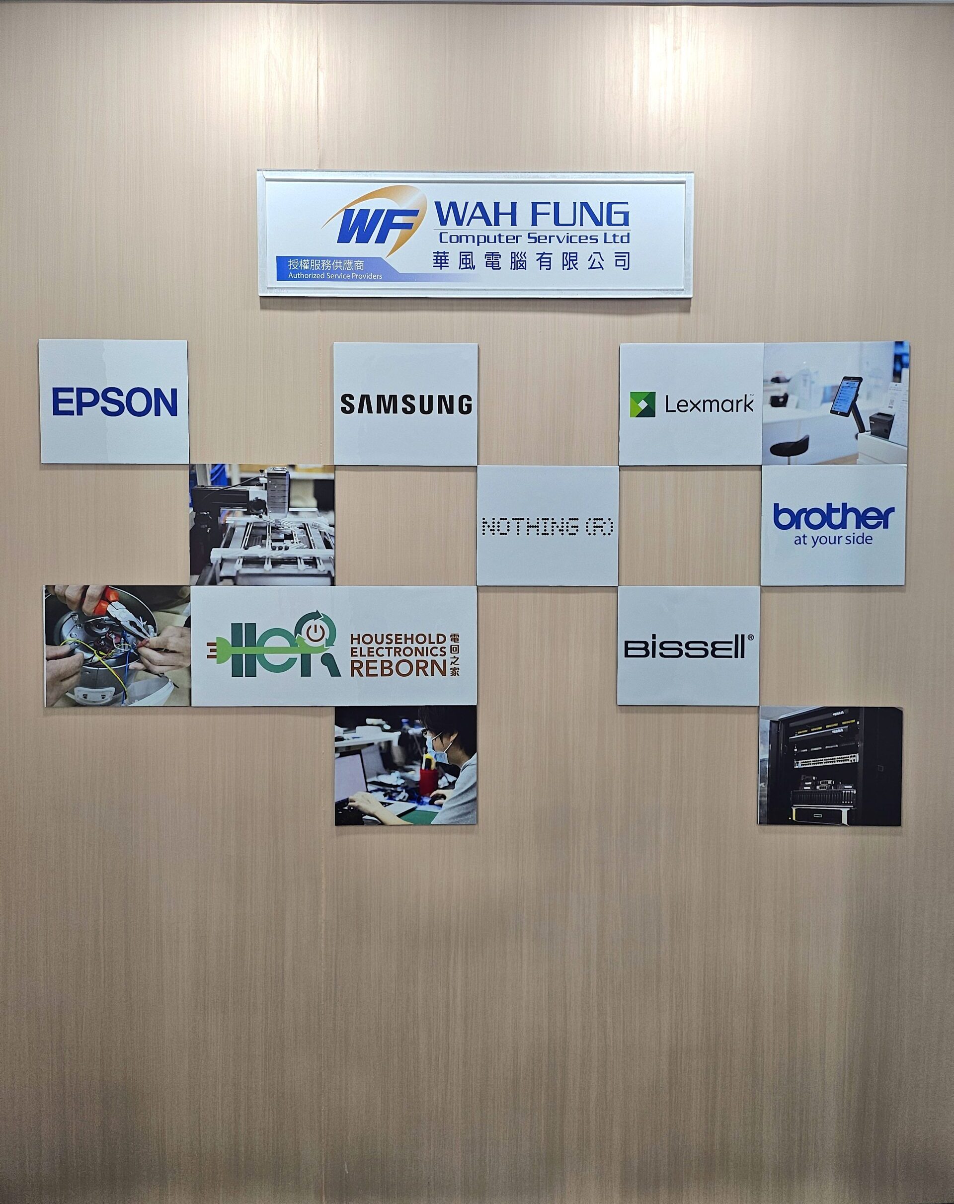 20251212_173337 scaled e1767350101894