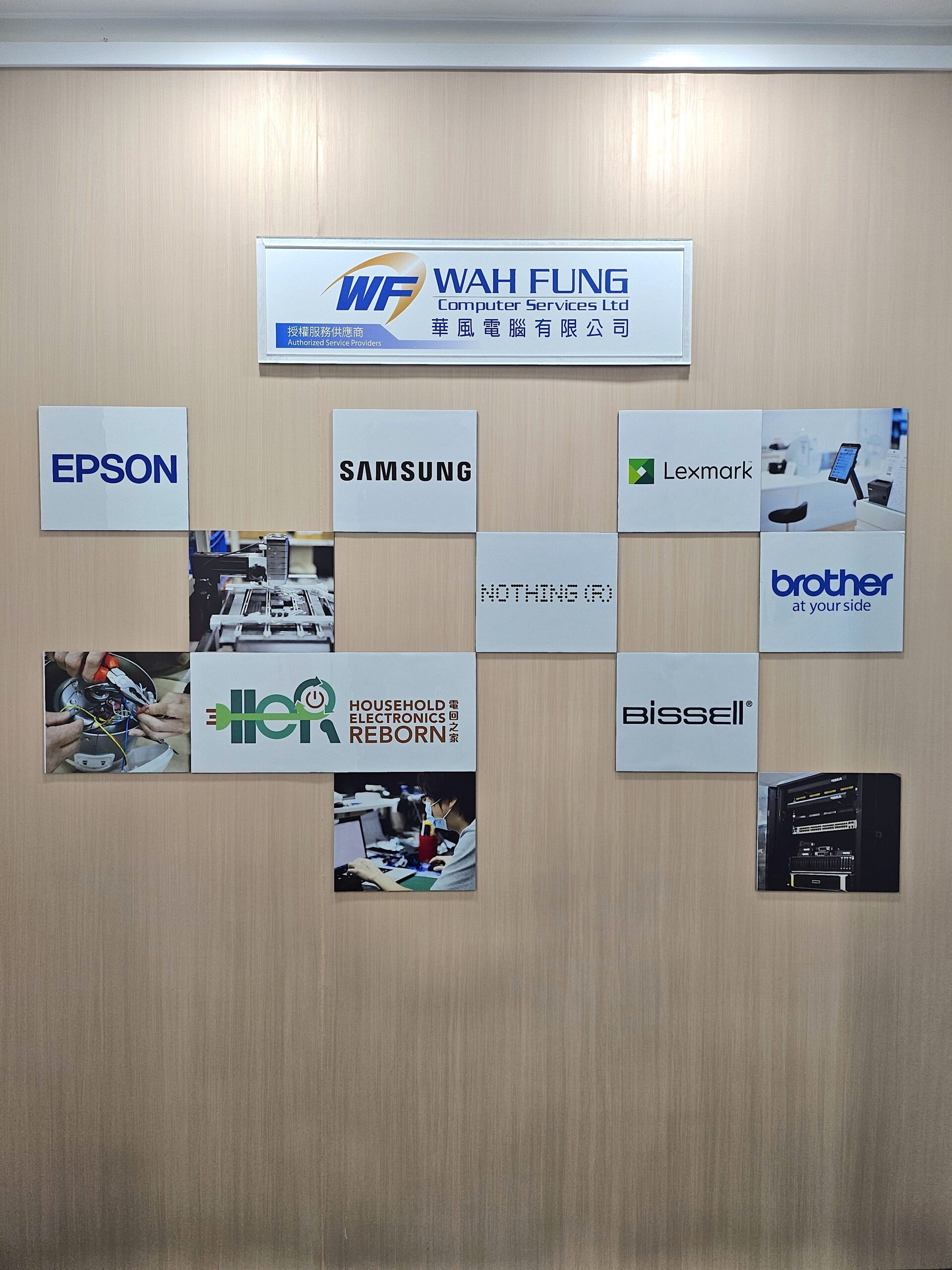 20251212_173337 scaled