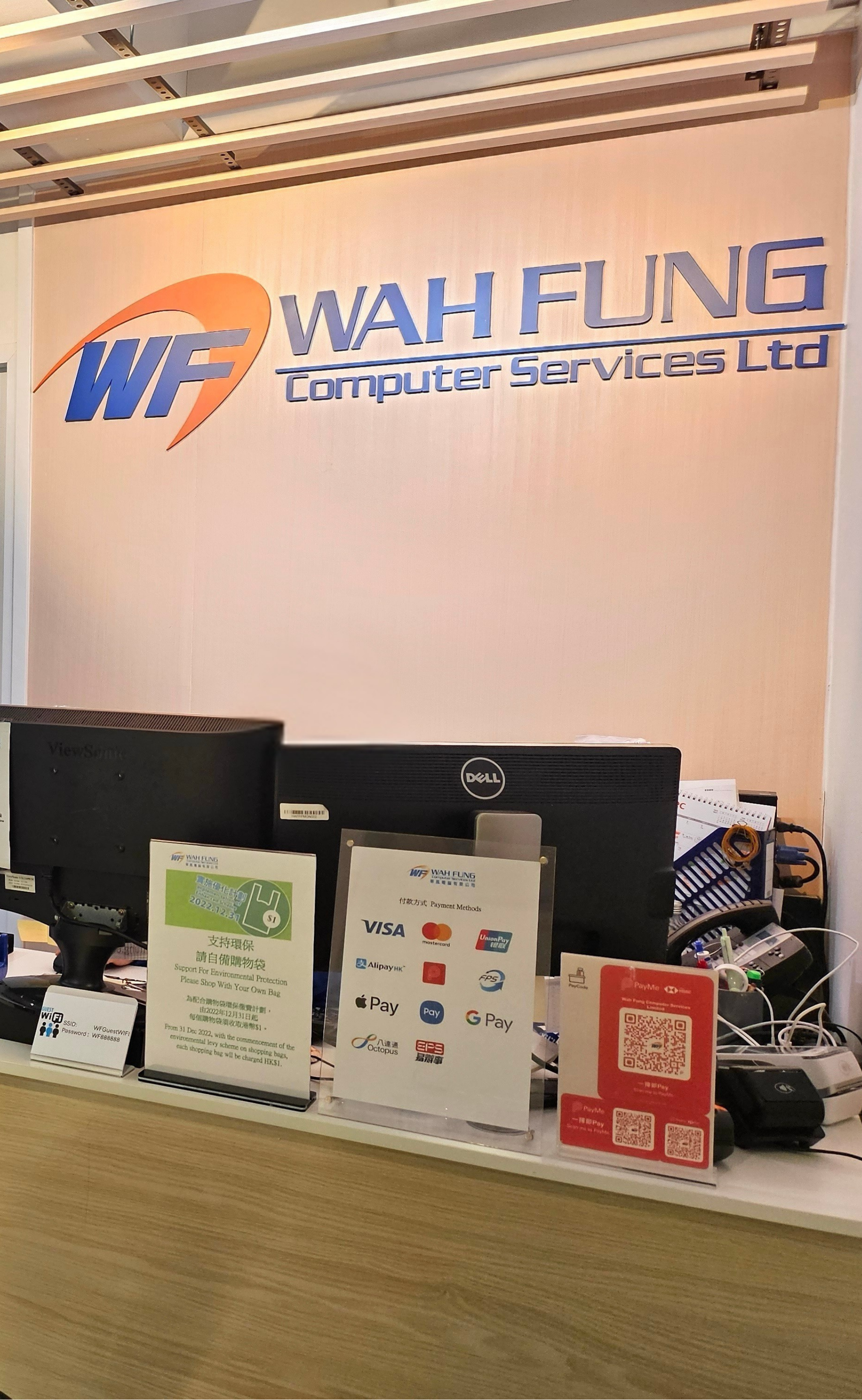 ppp副本 e1768441742694